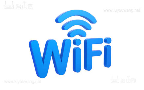 192.1681.1手机登录路由器修改wifi密码